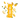 Citrus Mania