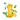 Mint Sugarcane